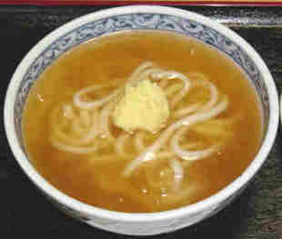 ankake udon \700-　thickening soup. get on ginger.