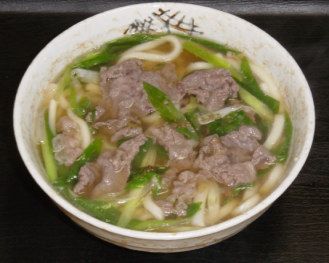 beef udon \750
